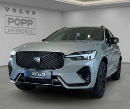 T8 AWD PLUS BLACK EDITION FACELIFT 21