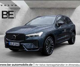 VOLVO XC60 T8 VOLVO XC60 T8 AWD RECHARGE ULTRA DARK PANO 21