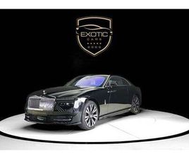 ROLLS-ROYCE SPECTRE COUPE