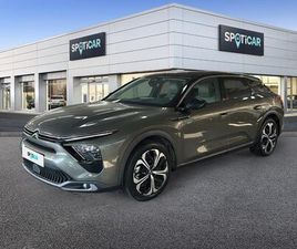 HYBRIDE RECHARGEABLE 225CH SHINE PACK EEAT8