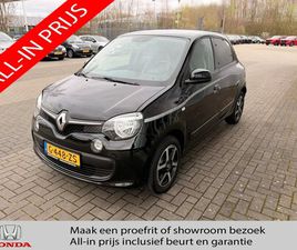 RENAULT TWINGO - 1.0 SCE LIMITED