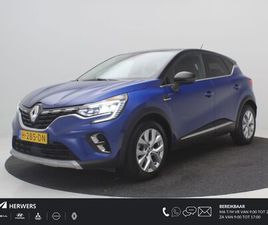 RENAULT CAPTUR - 1.3 TCE 130 INTENS / DEALERONDERHOUDEN / TREKHAAK / 1200KG TREKGEWICHT / ACHTERUITRIJCAMER
