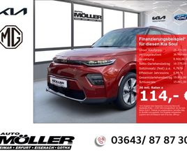 EV INSPIRATION 64-KWH+WÄRMEPUMPE+NAVI+SOUND+TOTWINKEL+NEBEL SW