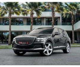 GENESIS GV80 GENESIS GV80 GV80 ROYAL | 4,113 P.M | 0% DOWNPAYMENT | GENESIS WARRANTY!