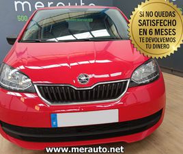 SKODA CITIGO 1.0 MPI ACTIVE 44 KW (60 CV)