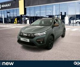 TCE 90 GSR2 STEPWAY EXTREME