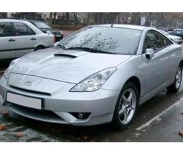 ② TOYOTA CELICA 1.8L — TOYOTA — 2EMEMAIN