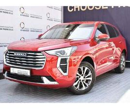 HAVAL JOLION 1.5T BASIC