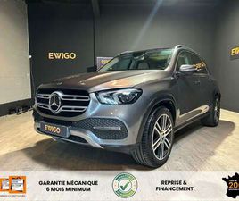 MERCEDES CLASSE E 300 D 300D 245CH 4MATIC 9G-TRONIC - TOIT OUVRANT - ENTRETIEN MERCEDES