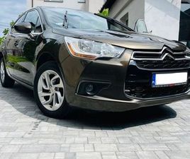 CITROEN DS4 1.6 VTI LPG! KATOWICE ŚRÓDMIEŚCIE • OLX.PL
