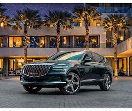 GENESIS GV80 GENESIS GV80 GV80 ROYAL | 3,811 P.M | 0% DOWNPAYMENT | GENESIS WARRANTY + SERVICE! | RAMADAN OFFER!