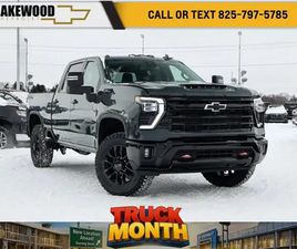 CHEVROLET SILVERADO 3500HD REGULAR CAB 2026 CHEVROLET SILVERADO 3500HD LT