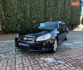 CHEVROLET EPICA 2007