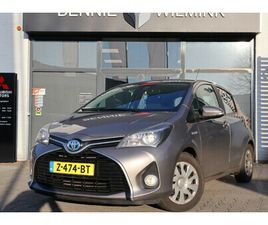 1.5 HYBRID NOW CAMERA