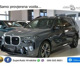 BMW X7 M60I XDRIVE AUT. 530 KS, 7-SJED+ZRAČNI+ACC+360+GR SJED+HEAD+PAN, 2025 GOD.