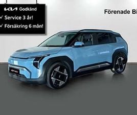 KIA EV3 PLUS LONG RANGE | DEMOBIL