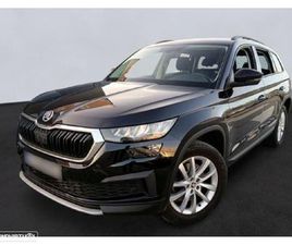 SKODA KODIAQ 2.0 TDI AMBITION DSG