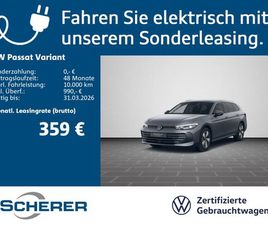PASSAT VARIANT BUSINESS 1.5 ELECTRIC EHYBRID LED AHK NAVI REAR VIEW HUD SHZ ACC APP