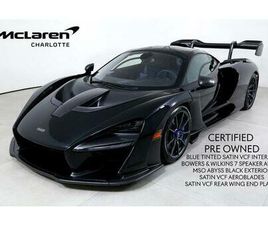 USED 2019 MCLAREN SENNA COUPE