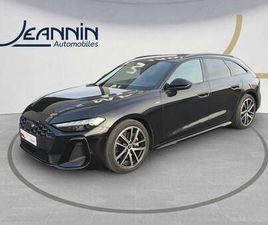 A5 AVANT TDI HYBRIDE 204 CH S TRONIC 7 S LINE