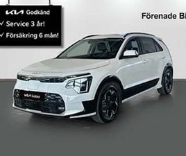 KIA NIRO EV ADVANCE | KIA GODKÄND