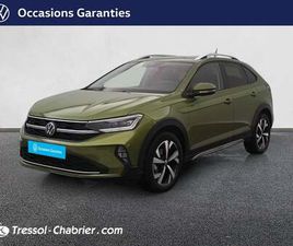 TAIGO 1.0 TSI 110 DSG7