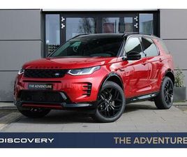 LAND-ROVER-DISCOVERY-SPORT-P270E-BUSINESS-LANDMARK-EDITION-TREKHAAK-MERIDIANT-SURROUND