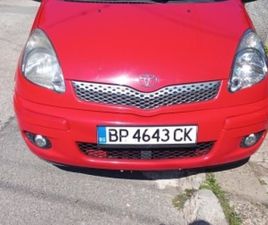 TOYOTA YARIS VERSO TOYOTA YARIS VERSO 1.3 1,000 EUR