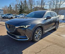 MAZDA CX-9 * АВТО КРЕДИТ* ЦЕНА ДО БГ * СЕРВИЗНА ИСТОРИЯ *