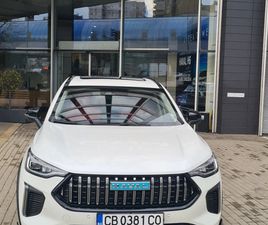 HAVAL JOLION PRO HEV SUPREME