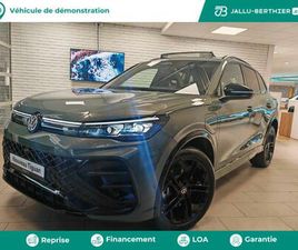 TIGUAN 1.5 EHYBRID 204CH R-LINE DSG6