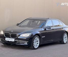 BMW SERIJA 7: 740LI EDITION EXCLUSIVE AUT|2.LASTNIK|MAX OPREMA|