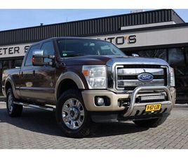 FORD F250 - 6.7 KING RANGE SUPER DUTY LARIAT