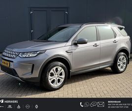 LAND ROVER DISCOVERY SPORT - P200 2.0 R-DYNAMIC AWD / PANORAMADAK / ALL SEASON BANDEN / STOELVERWARMING / APPLE CARPLAY