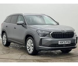 SKODA KODIAQ 1.5 TSI E-TEC SE L 5DR DSG [7 SEAT]