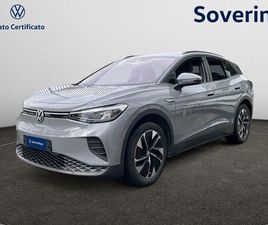 ID.4 PRO PERFORMANCE 77KWH