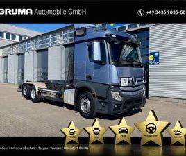 2548L 6X2 MEILER RS 21/ÖL-RETARDER/STANDKLIMA