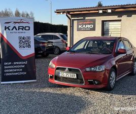 MITSUBISHI LANCER PANIÓWKI - SPRZEDAJEMY.PL