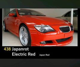 SUCHE BMW 630I CABRIO SCHALTER MIT N52 E64 6ER