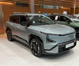 81.4KWH GT-LINE AUTO 5DR