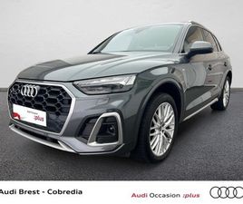 Q5 50TFSI E 299CH S LINE QUATTRO S TRONIC 7