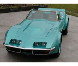 CHEVROLET - CORVETTE C3 STINGRAY CABRIOLET LT-1 - 1972
