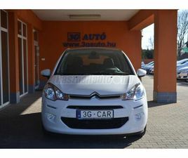 CITROEN C3 1.2 PURETECH EXCLUSIVE S&S ETG5