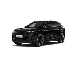 AUDI E-TRON QUATTRO AHK*B&O*MATRIX*NAV*SHZ*ACC*PARKLENK*360...