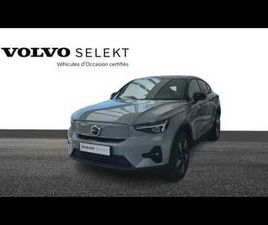 ULTRA SINGLE EXTENDED RANGE ÉLECTRIQUE