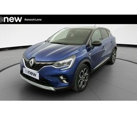 CAPTUR TCE 155 EDC FAP