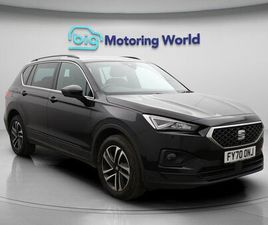 SEAT TARRACO 2021 SEAT TARRACO 1.5 TSI EVO SE TECHNOLOGY