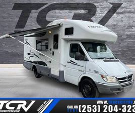 2007 WINNEBAGO NAVION