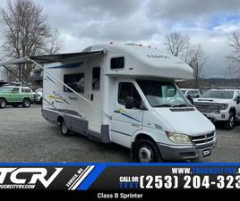 2007 WINNEBAGO NAVION