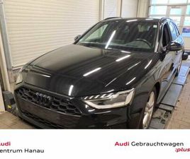 AVANT 40 TDI QUATT S LINE COMPETITION *MATRIX
